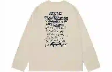 BEASTER T