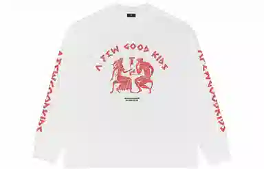 AFGK SS22 dating clubT