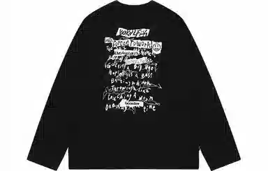 BEASTER T