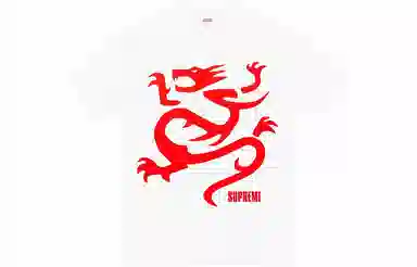 Supreme Dragon Tee