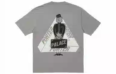PALACE x PORTER SS23 LogoT