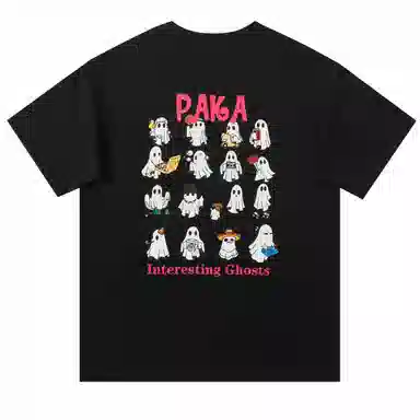 PAKA