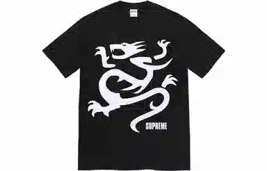 Supreme Dragon Tee