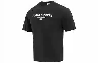 PUMA T