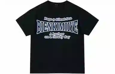 BIENKIMIIYE T