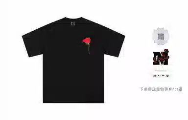 MR.ENJOYDA MONEY SS23 T