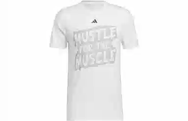 adidas Hustle For The Muscle Aeroready T