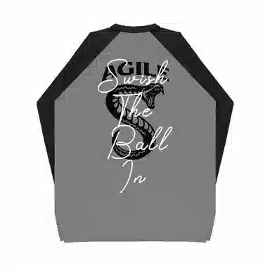 SWISH THE BALL IN STBI TT