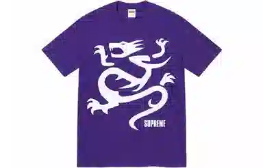 Supreme Dragon Tee