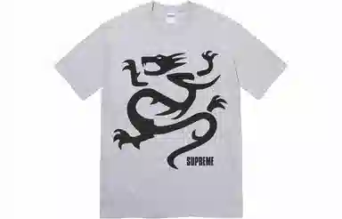 Supreme Dragon Tee