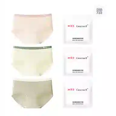 GRACEWELL 3
