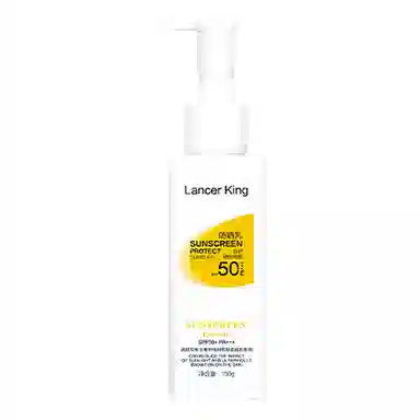 Lancer King SPF 50+ 150g