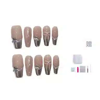 几多萌 高级魔镜法式蝴蝶波点可拆卸美甲  中梯短梯裸色跳色