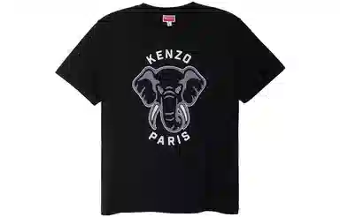 KENZO SS23 T