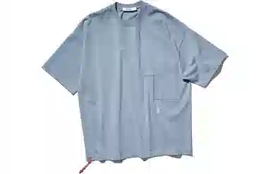 nautica white sail SS23 T