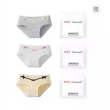 GRACEWELL 3