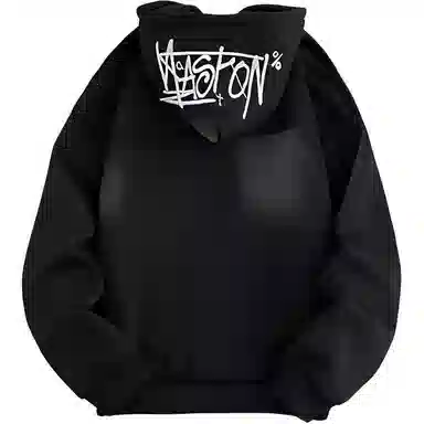ins