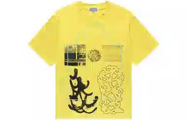 Cav Empt T