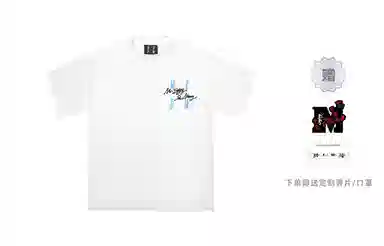 MR.ENJOYDA MONEY SS23 T