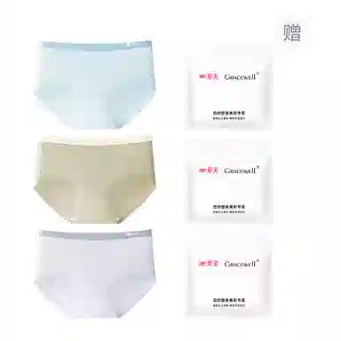 GRACEWELL 3