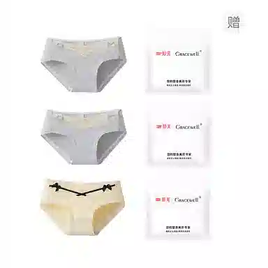 GRACEWELL 3