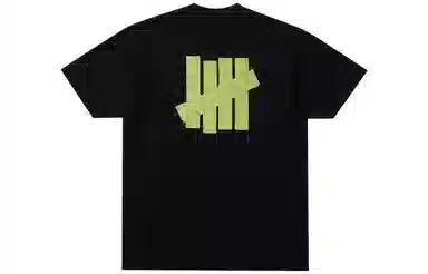 UNDEFEATED SS23 T