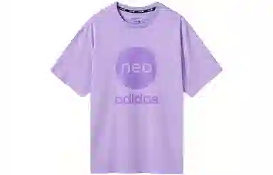 adidas neo T