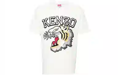 KENZO SS24 T