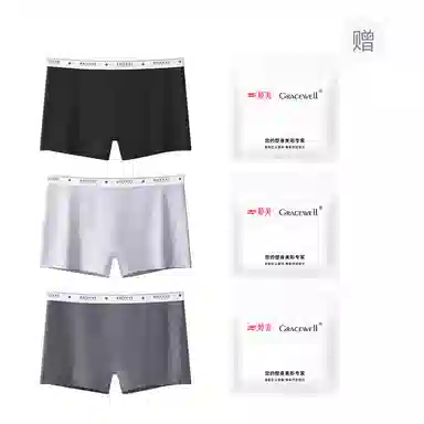 GRACEWELL 3