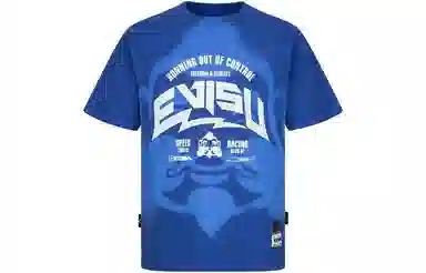 EVISU