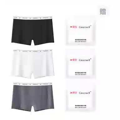 GRACEWELL 3