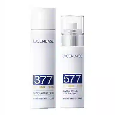 透真 熬夜急救护肤套装 提亮淡斑