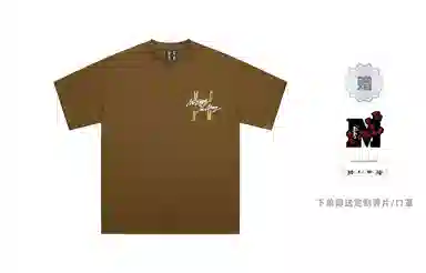 MR.ENJOYDA MONEY SS23 T