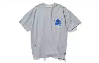 nautica white sail SS23 T