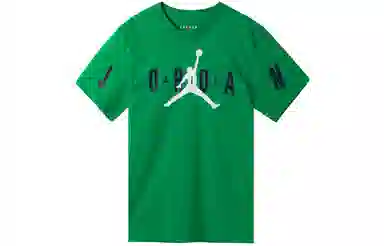 Jordan LogoT
