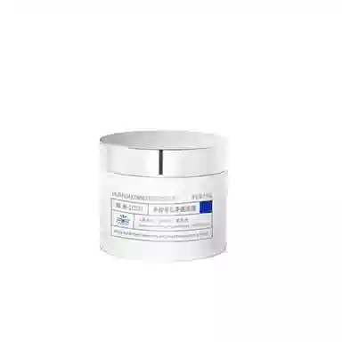 倾龄 净透泥膜 清洁祛粉刺 多种肤质