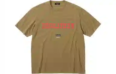 Supreme Football Top