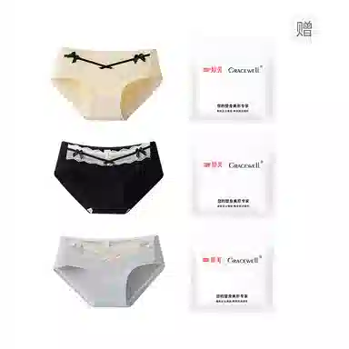 GRACEWELL 3