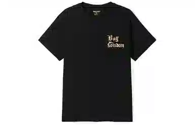Boy London logoT