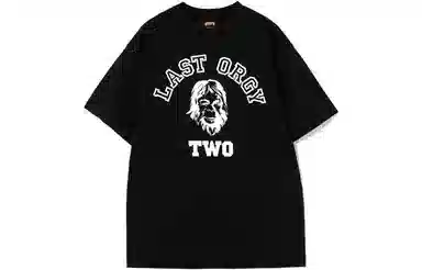 HUMAN MADE Graphic Print T-Shirt Black