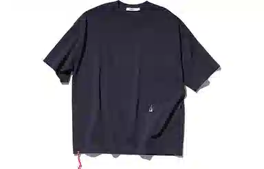 nautica white sail SS23 T