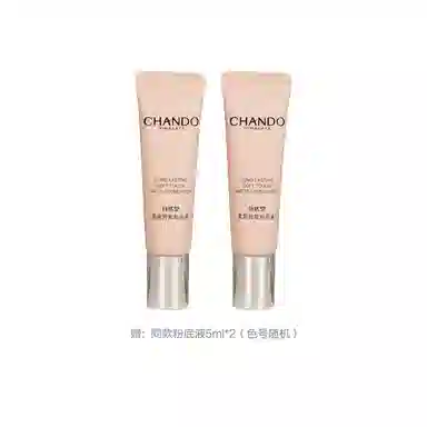 30ml