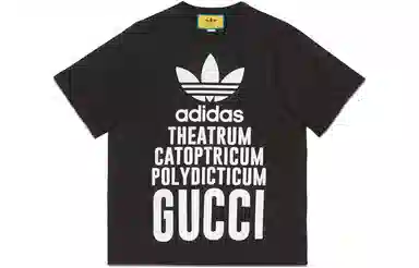 GUCCI x adidas SS23 LogoT