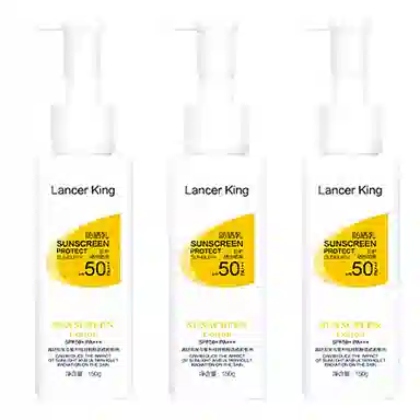 Lancer King SPF 50+ 150g