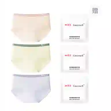 GRACEWELL 3