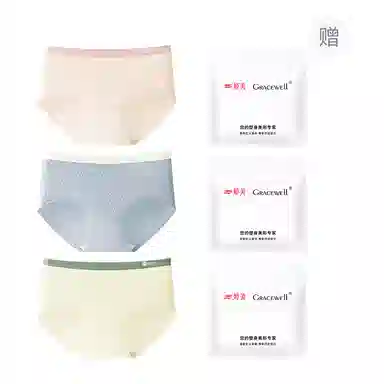 GRACEWELL 3