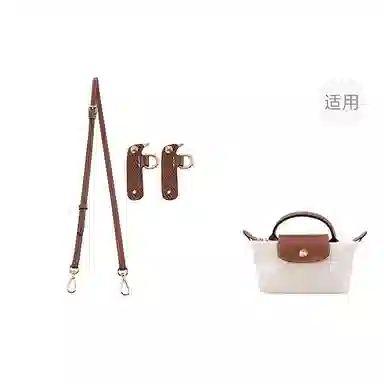 Jingxi Longchamp Mini