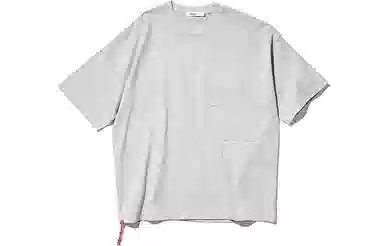 nautica white sail SS23 T