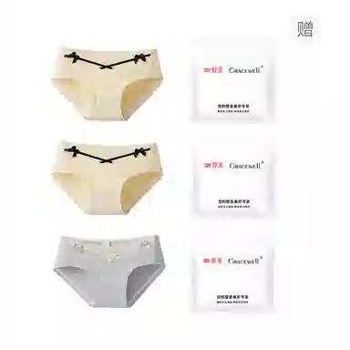 GRACEWELL 3