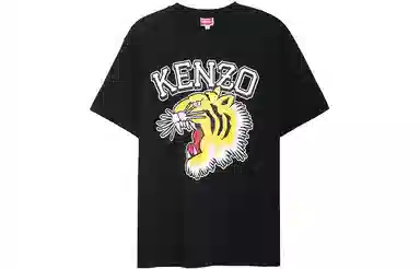 KENZO SS23 T